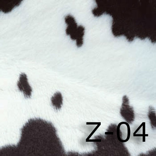Z-04 теленок